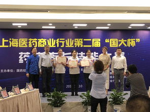 再接再厲，順富醫藥順利晉級全國決賽，展現創新實力